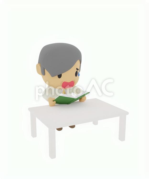 書籍を見て絶望驚愕する先生医者教授博士 医者,医師,読書の写真素材