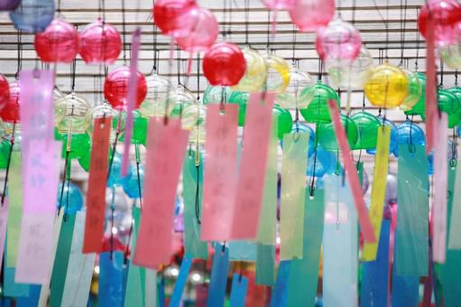 Colorful summer wind chimes, JPG