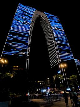 Suzhou Oriental Gate, JPG Suzhou Oriental Gate, JPG