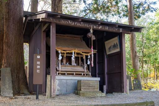 秋の有備館⒀ 秋,明神社,紅葉の写真素材