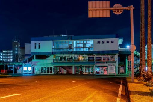 夜の南宮崎駅 夜の南宮崎駅 夜景,夜,駅の写真素材