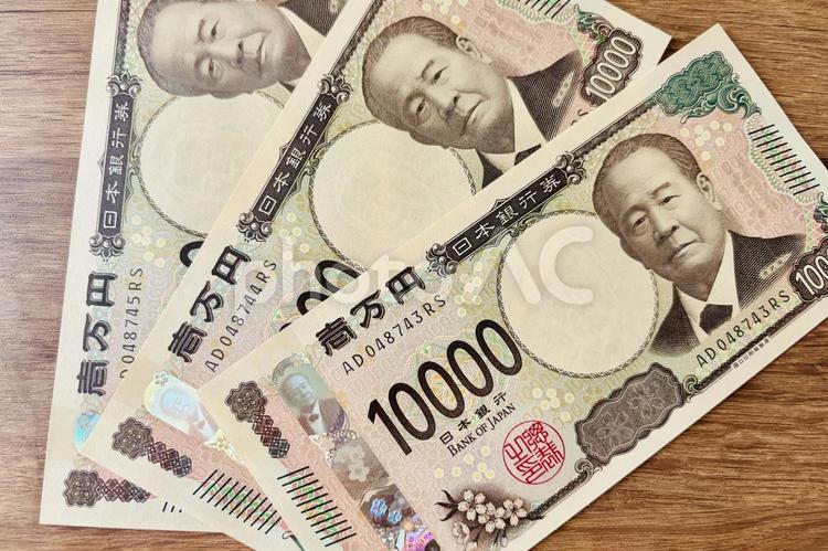 2024年から変わる一万円の新紙幣の表 一万円,新札,新紙幣の写真素材