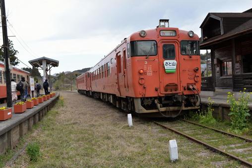 小湊鉄道 さと山号① 小湊鉄道 さと山号①の写真