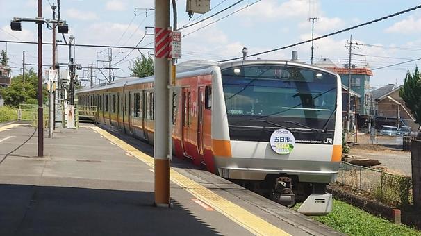 JR五日市線開業100周年ラッピング列車 jr,五日市線,電車の写真素材