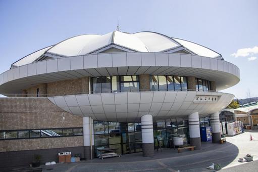 道の駅 どんぶり会館 道の駅 どんぶり会館の写真