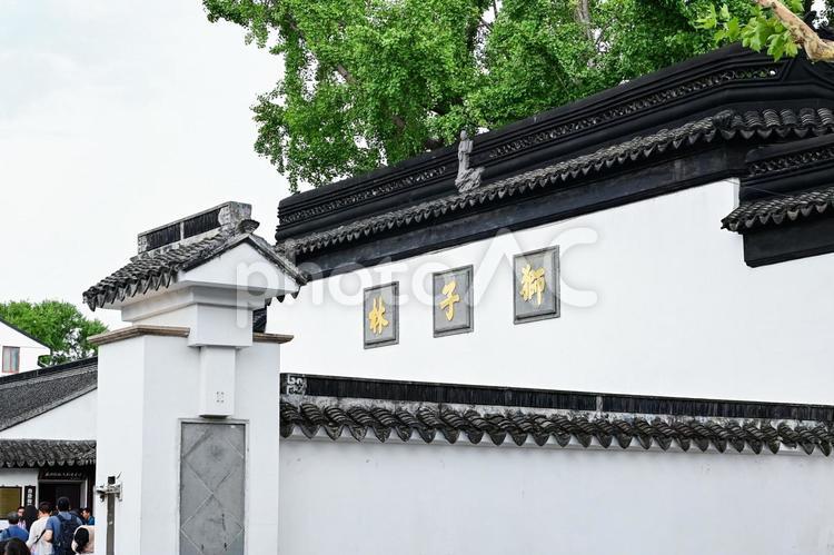蘇州・獅子林 蘇州,獅子林,世界遺産の写真素材