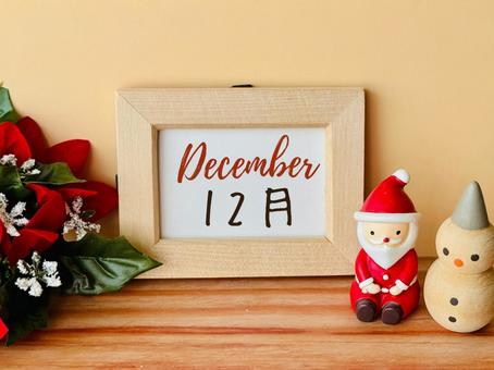 December +雪だるまとサンタ December +雪だるまとサンタ 12月,カレンダー,クリスマスの写真素材
