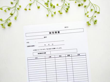 見積書 見積書 見積書,仕事,紙の写真素材