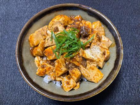 Mapo rice bowl, JPG