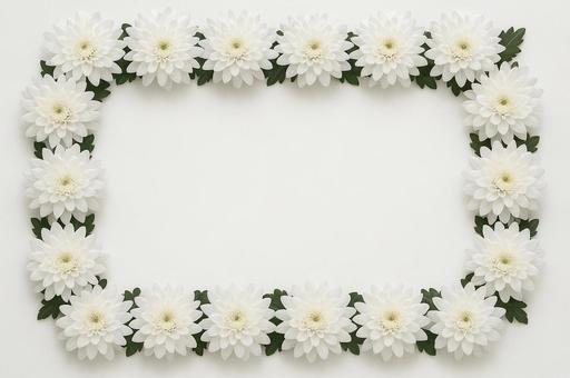 菊の花のフレームの写真