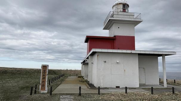 Cape Ochiishi, JPG Cape Ochiishi, JPG