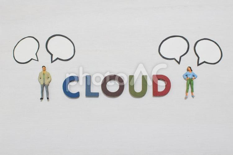 クラウドとコメント、意見① クラウド,データベース,cloudの写真素材