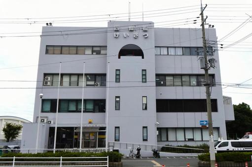 四條畷警察　警察署　大阪府四條畷市 四條畷警察,四条畷警察,警察署の写真素材