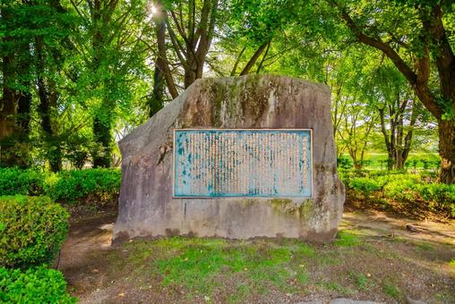 【山形】山形駅の周辺 霞城公園 最上義光 【山形】山形駅の周辺 霞城公園 最上義光の写真