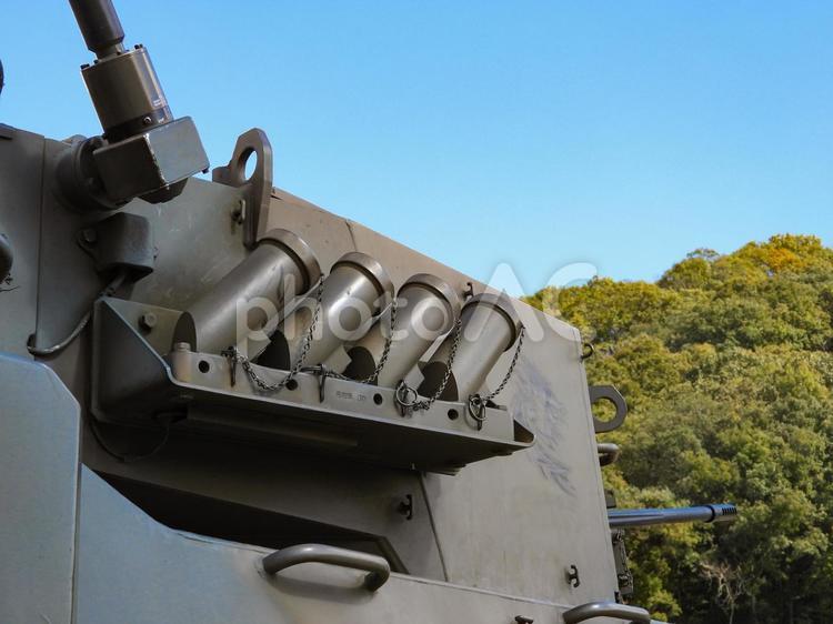 陸上自衛隊 87式偵察警戒車の発射発煙弾 陸上自衛隊,自衛隊,87式偵察警戒車の写真素材
