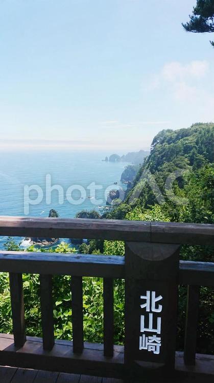 岩手県　北山崎 北山崎,海,三陸海岸の写真素材