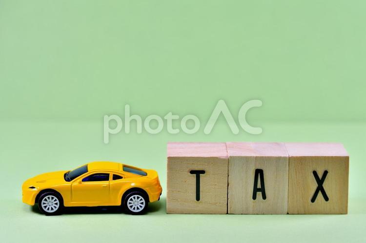 車にかかる税金のイメージ 自動車税,消費税,ガソリン税の写真素材