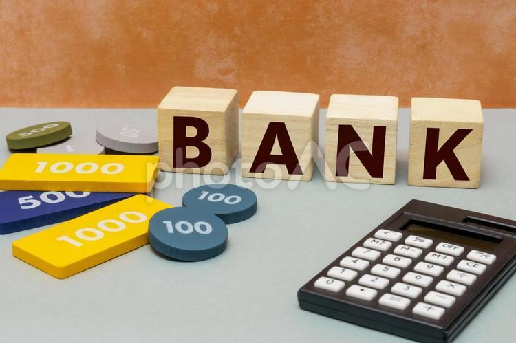 BANKと金融機関のイメージ 銀行,bank,バンクの写真素材
