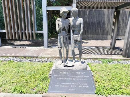 金瓜石 国際終戦平和記念園区 金瓜石,国際終戦平和記念園区,台湾の写真素材