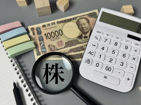 株式投資と資産運用のイメージ 株,株式,株式投資の写真素材