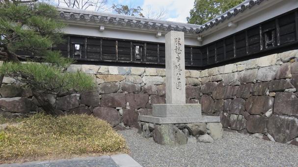 勝龍寺城 勝竜寺城公園 石標 勝龍寺城 勝竜寺城公園 石標 勝龍寺城,勝竜寺城,細川藤孝の写真素材