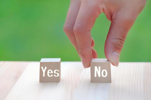 Yes/No Noを選択する手 Yes/No Noを選択する手 no,yes,いいえの写真素材