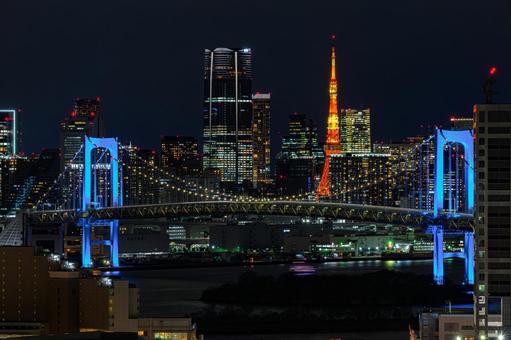 レインボーブリッジと東京タワーの写真