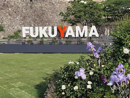 福山駅 福山市,福山駅,福山の写真素材