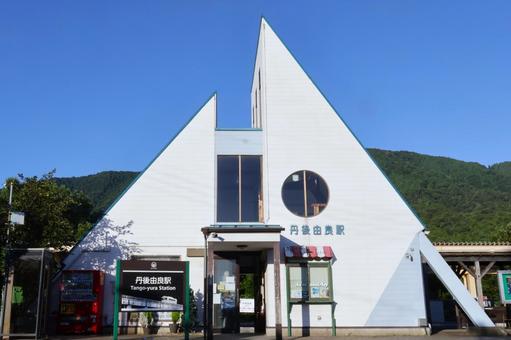 Kyoto Tango Railway "Tango Yura Station" station building, JPG Kyoto Tango Railway "Tango Yura Station" station building, JPG
