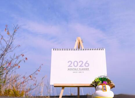 2026カレンダー＆鏡餅 カレンダー,２０２６年,鏡餅の写真素材