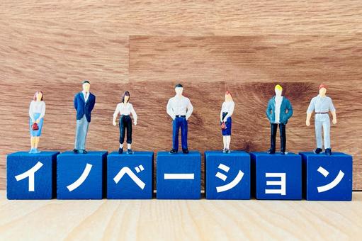 イノベーションを生むビジネスマンの集団 イノベーションを生むビジネスマンの集団 イノベーション,新規事業,新技術の写真素材