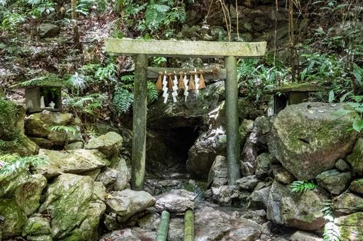 Photo, heavenly iwato, erihara water hole, osawa water hole, 