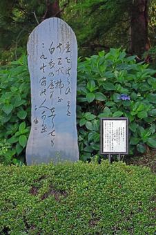 三光寺(諏訪郡) 三光寺(諏訪郡) 三光寺,曹洞宗,釈迦牟尼佛の写真素材