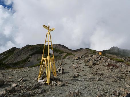 大門沢下降点 大門沢下降点,白根三山,北岳の写真素材