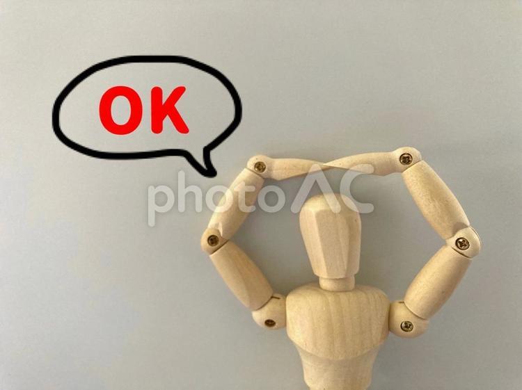 オーケーサイン(吹き出し赤文字) オーケー,オッケー,okの写真素材