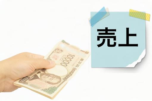 売上のイメージ、お金と手の背景素材 売上,稼ぎ,売り上げの写真素材