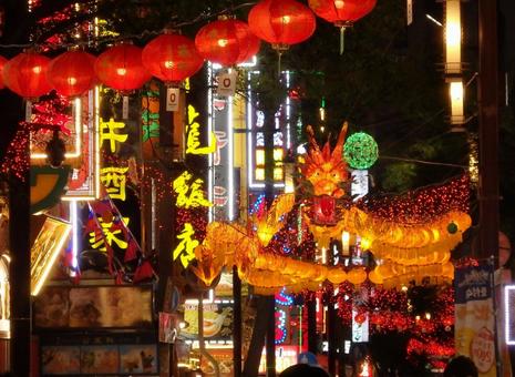 夜の中華街 1 夜の中華街 1 中華街,横浜中華街,横浜の写真素材