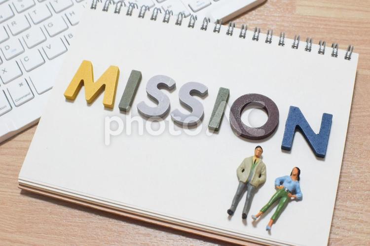 机上でミッションについて考える社会人③ mission,ミッション,仕事の写真素材