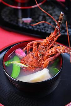 伊勢えび入り雑煮 伊勢えび入り雑煮の写真