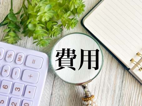 費用を計算 費用を計算 費用,料金,計算の写真素材