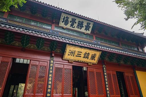 杭州・霊隠寺 霊隠寺,杭州,中国の写真素材