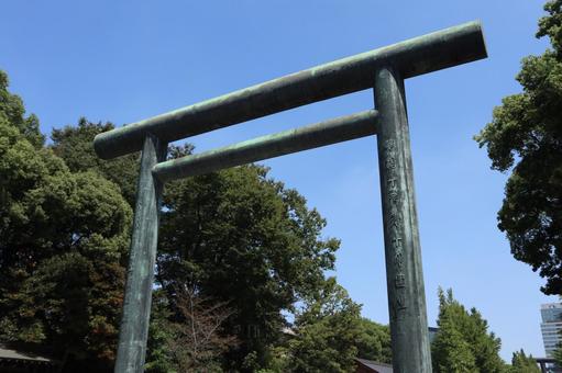 靖国神社 靖国神社,千代田区,パワースポットの写真素材