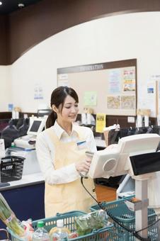 People working at supermarkets, JPG People working at supermarkets, JPG