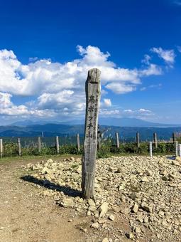 高ボッチ山 山頂 高ボッチ山 山頂の写真