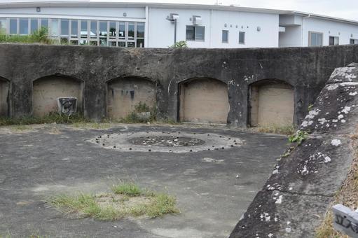 田倉崎砲台跡 田倉崎砲台跡の写真