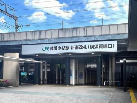 武蔵小杉駅 武蔵小杉駅 武蔵小杉駅,横須賀線口,jrの写真素材
