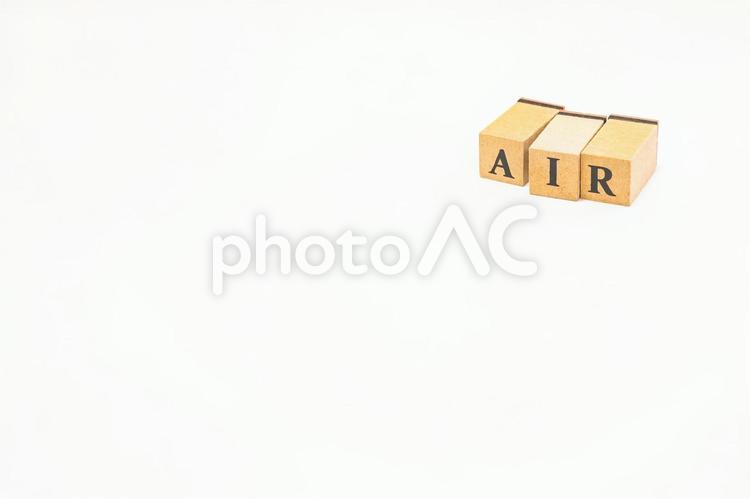 木のブロックの英単語　AIR air,ブロック,木ブロックの写真素材