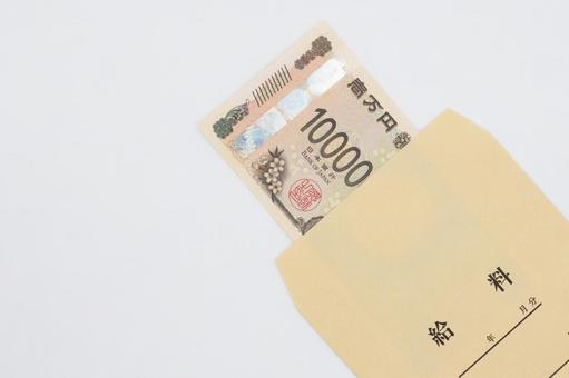 Pay envelope and 10,000 yen bill, JPG Pay envelope and 10,000 yen bill, JPG
