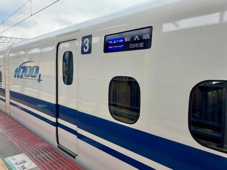 博多南駅　発車を待つこだま号新大阪行き 博多南駅,n700,こだまの写真素材