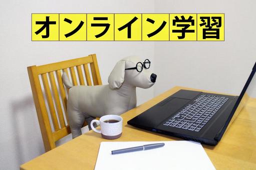 Online learning Online learning